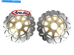 front brake rotor XYLVSTROM 650 DL650 2004-2006ptgu[LfBXNVSTROM 1000 DL1000 02-10 Front Brake Disc For Suzuki Vstrom 650 DL650 2004-2006 Vstrom 1000 DL1000 02-10