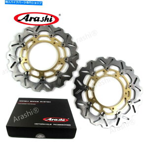front brake rotor }nFZ8 ABS 800̃S[htgu[LfBXN[^[ - 2011N2012N2013N2014N Gold Front Brake Discs Rotors For Yamaha FZ8 ABS 800 2011 - 2015 2012 2013 2014
