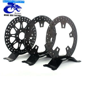 front brake rotor gD[O[hLOOChGNgOCh2014-21tgAu[LfBXN[^[11.8 " Touring Road King Glide Electra Glide 2014-21 Front Rear Brake Disc Rotors 11.8"