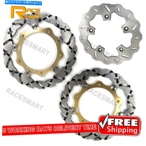 front brake rotor }nXP T-MAX 530 XP530 LUX MAX ABS 2016tgAu[LfBXN[^[ For Yamaha XP T-MAX 530 XP530 LUX MAX ABS 2016 Front Rear Brake Discs Rotors