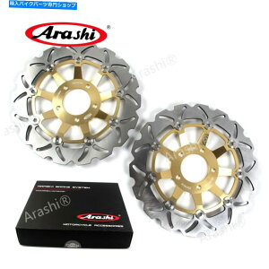 front brake rotor �X�Y�LGSF600�o���h�b�g2000-2004 GSF 600�o���f�B�b�g�S�[���h�p�t�����g�u���[�L�f�B�X�N���[�^�[ Front Brake Disc Rotors For Suzuki GSF600 BANDIT 2000-2004 GSF 600 BANDIT Gold�y���s�A���i�z