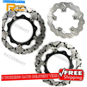 front brake rotor }nXP T-MAX 530 ABS 2012 - 2018N2016N2017N?2018Oʌ㕔u[LfBXN[^[ For Yamaha XP T-MAX 530 ABS 2012 - 2018 2016 2017 Front Rear Brake Discs Rotors