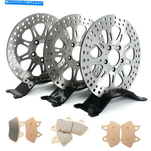 front brake rotor 11.5n[[GNgOCh[hLOc[OFLHRp11.5tgAu[L[^[pbh 11.5 Front Rear Brake Rotor Pads For Harley Electra Glide Road King Touring FLHR