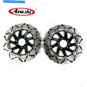 front brake rotor EZX9R 2000 2000 / ZZR1100 1990 1991 1991 Front Brake Rotors For Kawasaki Ninja ZX9R 2000 2001 / ZZR1100 1990 1991 1992