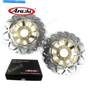 front brake rotor Suzuki GSXR750 1989 - 1995 1990 1990 1990 1990 1990 1995 GSX-R750 G0D Front Brake Rotors For Suzuki GSXR750 1989 - 1995 1990 1991 1992 93 GSX-R750 G0D