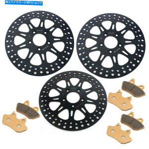 front brake rotor �t�����g���A�u���[�L���[�^�[�p�b�h�c�[�����O2000-2007���[�h�L���O�t����FLTR Electra Glide Front Rear Brake Rotors Pads Touring 2000-2007 Road King FLHR FLTR Electra Glide