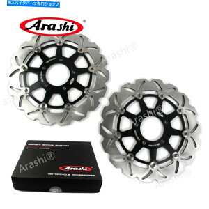 front brake rotor tgu[LfBXN[^[tBbgGSF650 2005 2006 SV650 2003 - 2009 Front Brake Discs Rotors Fits SUZUKI GSF BANDIT 650 2005 2006 SV650 2003 - 2009