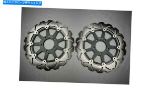 front brake rotor tgEF[uu[LfBXÑyA320mmXYLTLS 1000 TL1000S 1997-2001 Pair of Front Wave Brake Discs Rotors 320mm SUZUKI TLS 1000 TL1000S 1997-2001