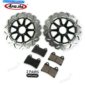 front brake rotor tgu[LfBXN[^[+u[LpbhtBbgDUCATI MONSTER 696 2008 - 2010N2010N Front Brake Discs Rotors + Brake Pads Fit Ducati MONSTER 696 2008 - 2014 2010