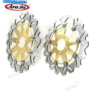 front brake rotor Kawasaki Zephyr 750 1991 - 1999NZR7 750 1999 - 2003̂߂̃S[htgu[L[^[ Gold Front Brake Rotors For Kawasaki Zephyr 750 1991 - 1999 ZR7 750 1999 - 2003