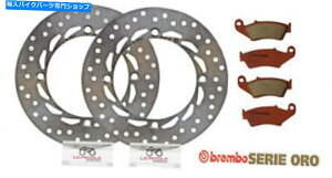 front brake rotor Zbg2u[LfBXNu{+pbhtgz_700 XL V TransalP Set 2 Brake Discs BREMBO + Pads Front Honda 700 XL V Transalp