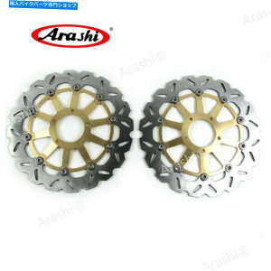 front brake rotor �t�����g�u���[�L���[�^�[�f�B�X�N�t�B�b�gDUCATI Hypermotard 796 800 2013 2014 2015 Front Brake Rotors Disk Fit Ducati HYPERMOTARD 796 800 2013 2014 2015�y���s�A���i�z