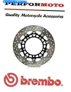 front brake rotor BremboAbvO[htgu[LfBXNXYLSV650 ABS K7-K10 LT 07-10 Brembo Upgrade Front Brake Disc Suzuki SV650 ABS K7-K10 LT 07-10