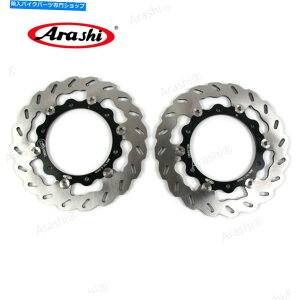 front brake rotor Yamaha XP T-Max 500 ABS 2008 - 2011N2009 2010Ntgu[LfBXN[^[ Fit For Yamaha XP T-MAX 500 ABS 2008 - 2011 2009 2010 Front Brake Discs Rotors