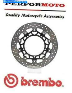 front brake rotor BremboAbvO[htgu[LfBXN}nFZ8 800 Fazer 11-15 Brembo Upgrade Front Brake Disc Yamaha FZ8 800 Fazer 11-15