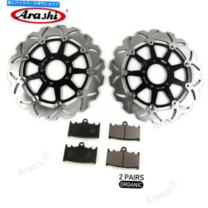 front brake rotor Suzuki GSXR 750 2000 2002Ntgu[L[^[+u[Lpbh Fit For Suzuki GSXR 750 GSXR750 2000 2001 2002 Front Brake Rotors + Brake Pads