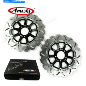 front brake rotor Kawasaki Zrx R 1200 Zrx1200R 2001 - 2006年2002年 - 2006年2003年フロントブレーキローターディスク Fits Kawasaki ZRX R 1200 ZRX1200R 2001 - 2006 2002 2003 Front Brake Rotors Disk