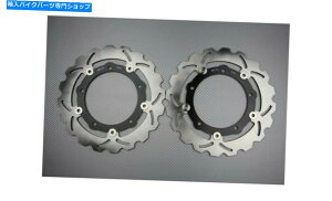front brake rotor tgEF[uu[LfBXN[^[̃yA267mm}nTmax T-Max 530 2012-2014 Pair of Front Wave Brake Discs Rotors 267mm YAMAHA TMAX T-MAX 530 2012-2014