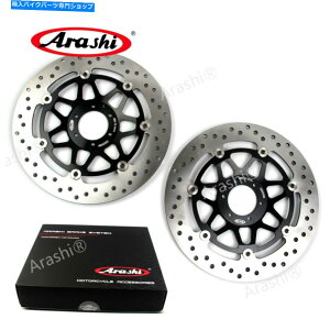 front brake rotor Fit Honda CBR F 600 CBR600F 1995 1996 1997 1996 1997 1997tgu[LfBXN[^[ Fit Honda CBR F 600 CBR600F 1995 1996 1997 1998 Front Brake Disc Rotors