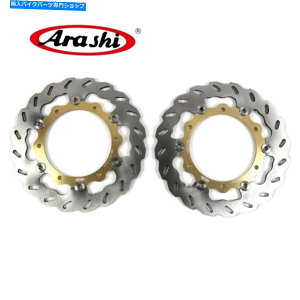 front brake rotor }nXP T-MAX 500 2008 - 2011 2009 TMAX500S[htgu[LfBXN[^[ For Yamaha XP T-MAX 500 2008 - 2011 2009 TMAX500 Gold Front Brake Discs Rotors
