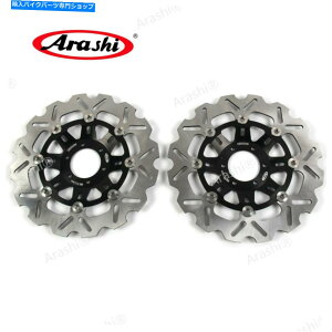 front brake rotor z_NSR 250 RSP LAN MC21 1996 1996 1996 1996 1996 1997̃tgu[LfBXN[^[ For Honda NSR 250 RSP L,N MC21 1995 1996 1997 Black Front Brake Discs Rotors