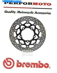front brake rotor BremboAbvO[htgu[LfBXNXYLGSXR750 K6-K7 06-07 Brembo Upgrade Front Brake Disc Suzuki GSXR750 K6-K7 06-07