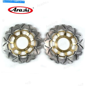 front brake rotor z_CBR FX|[c600 2001 2002 CBR600Fu[LVXetgfBXN[^[S[h For HONDA CBR F SPORT 600 2001 2002 CBR600F Brake System Front Disc Rotors Gold