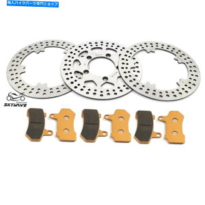 front brake rotor �t�����g���A�u���[�L���[�^�[�p�b�hVRSCD VRSCDX VRSCR V���b�hVRSCF�i�C�g���b�h�X�y�V���� Front Rear Brake Rotors Pads VRSCD VRSCDX VRSCR V-Rod VRSCF Night Rod Special