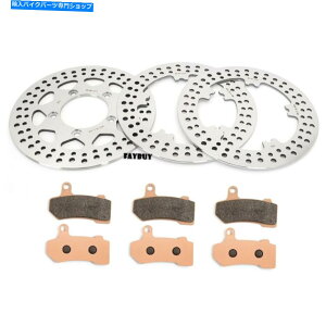 front brake rotor �t�����g���A�u���[�L���[�^�[�p�b�hVRSCDX 07-17 V���b�h�}�b�X��VRSCF VRSCR VRSCAW VRSCD Front Rear Brake Rotors Pads VRSCDX 07-17 V-Rod Muscle VRSCF VRSCR VRSCAW VRSCD�y���s�A���i�z