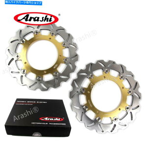 front brake rotor ���}�nfz6 2004-2008 FZ6 Fazer 2005-2007�S�[���h�̂��߂̗��̃t�����g�u���[�L�f�B�X�N���[�^�[ Arashi Front Brake Disc Rotors For Yamaha FZ6 2004-2008 FZ6 Fazer 2005-2007 Gold�y���s�A���i�z