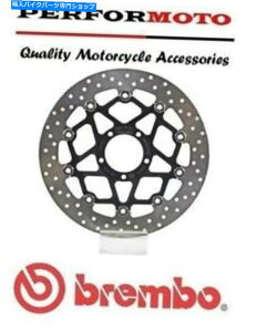 front brake rotor Brembo�A�b�v�O���[�h�t�����g�u���[�L�f�B�X�NDUCATI 1200�}���`���X�g���_�G���h�D�[��16-18 Brembo Upgrade Front Brake Disc Ducati 1200 Multistrada Enduro 16-18�y���s�A���i�z