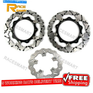 front brake rotor }nXP T-MAX 530 DX ABS 2017 2018 2018 2019tgAu[LfBXN[^[ For Yamaha XP T-MAX 530 DX ABS 2017 2018 2019 Front Rear Brake Discs Rotors