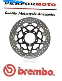 front brake rotor Bremboアップグレードフロントブレーキディスク川崎Z1000 B7-B8 07-09 Brembo Upgrade Front Brake Disc Kawasaki Z1000 B7-B8 07-09