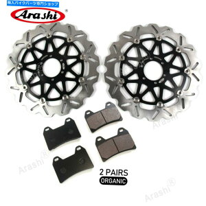 front brake rotor Ducati Monster S4 916 2002tgu[LfBXN[^[+u[Lpbh For Ducati Monster S4 916 2001 2002 Front Brake Disk Rotors + Brake Pads