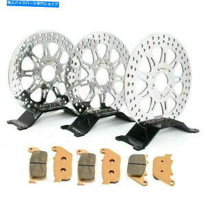 front brake rotor 11.5 "O㕔u[L[^[pbhX|[cX^[XL1200R[hX^[04-08 XL883R 05-13 11.5" Front Rear Brake Rotors Pads Sportster XL1200R Roadster 04-08 XL883R 05-13