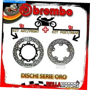 front brake rotor BRDISC-4344�L�b�g�u���[�L�f�B�X�NBrembo Suzuki Burgman ABS 2013- 650cc [Front + Rear] BRDISC-4344 KIT BRAKE DISCS BREMBO SUZUKI BURGMAN ABS 2013- 650CC [FRONT+REAR] [�y���s�A���i�z