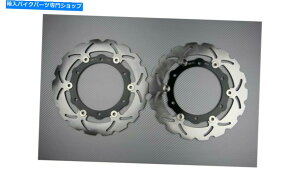 front brake rotor tgEF[uu[LfBXN[^[̃yA267mm}nTMAX T-MAX 500 2008-2011 Pair of Front Wave Brake Discs Rotors 267mm YAMAHA TMAX T-MAX 500 2008-2011