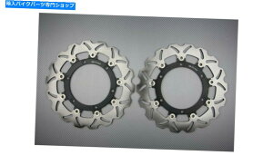 front brake rotor tgEF[uu[LfBXÑyA300mm Aprilia ETV Caponord 1000 2001-2007 Pair of Front Wave Brake Discs Rotors 300mm APRILIA ETV CAPONORD 1000 2001-2007