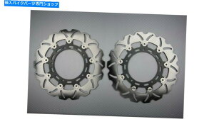 front brake rotor tgEF[uu[LfBXN[^[310mm}nFazer 800 FZ8 FZ-8 2012-2016 Pair of Front Wave Brake Discs Rotors 310mm YAMAHA FAZER 800 FZ8 FZ-8 2012-2016