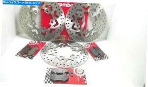 front brake rotor BRE33�Z�b�g�u���[�L�f�B�X�N+�p�b�h�t�����g+���A�J���R�lS 300 2008 BRE33 Set Brake Discs + Pads Front+Rear Kymco People S 300 2008