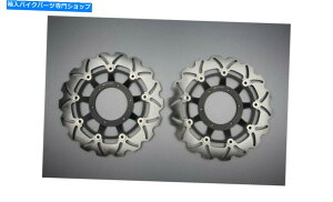 front brake rotor Oʔgu[LfBXN296mmz_CBR 600 F CBR600F CBR-600F 2001-2007 Pair of Front Wave Brake Discs 296mm HONDA CBR 600 F CBR600F CBR-600F 2001-2007