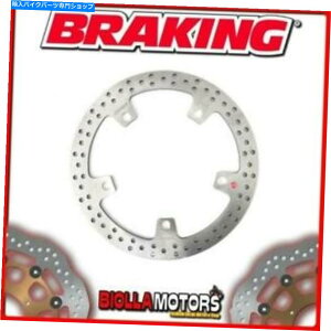 front brake rotor RH7005tgu[LfBXNu[LBMW S 1000 RR 1000CC 2010-2015C RH7005 FRONT BRAKE DISC BRAKING BMW S 1000 RR 1000cc 2010-2015 FIXED