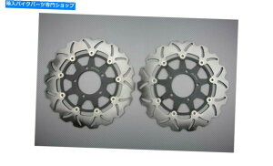 front brake rotor tgEF[uu[LfBXÑyA310mmZX6R ZX-6R 636 2019-2020 Pair of Front Wave Brake Discs Rotors 310mm KAWASAKI ZX6R ZX-6R 636 2019-2020