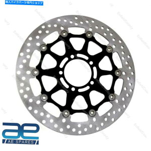 front brake rotor Royal Enfield TwinsC^[Zv^[650cctgu[LfBXNS2U For Royal Enfield Twins Interceptor 650cc Front Brake Disc S2u