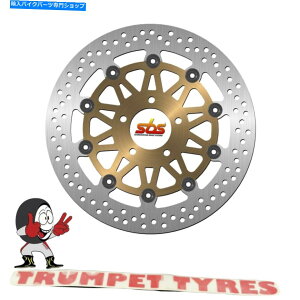 front brake rotor GSF 400ofBbg91 92 93 94 95 96 97 SBStgu[LfBXN{OEi5032 GSF 400 Bandit 91 92 93 94 95 96 97 SBS Front Brake Disc Genuine OE Quality 5032