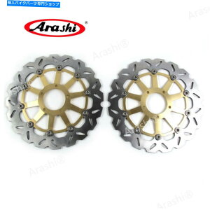 front brake rotor tgu[L[^[tBbgDUCATI MULTISTRADA S ABS PIKESs[N1200 2012 - 2014 2013 Front Brake Rotors Fit Ducati MULTISTRADA S ABS PIKES PEAK 1200 2012 - 2014 2013