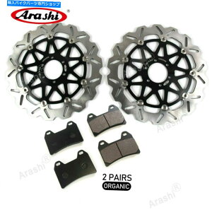 front brake rotor Ducati Monster 750 2000 2000N/X|[c620 2003tgu[L[^[u[Lpbh For Ducati MONSTER 750 2000 2001 / SPORT 620 2003 Front Brake Rotors Brake Pads