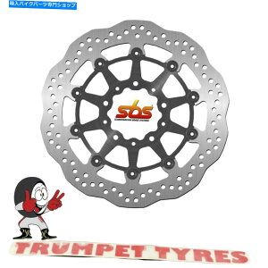 front brake rotor KLE 1000 versys SE 16 - 20 SBStgu[LfBXN{OEi5035 Kawasaki KLE 1000 Versys SE 16 - 20 SBS Front Brake Disc Genuine OE Quality 5035