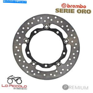front brake rotor }nX MAX 250 2005 2006 2007 2008 2009 2010u[LfBXNtgu{ Yamaha X Max 250 2005 2006 2007 2008 2009 2010 Brake Disc Front BREMBO