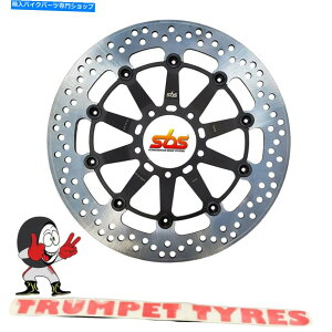 front brake rotor Ducati Monster 1100 S ABS 09 - 10 SBS�t�����g�u���[�L�f�B�X�N�{����OE�i��5019 Ducati Monster 1100 S ABS 09 - 10 SBS Front Brake Disc Genuine OE Quality 5019�y���s�A���i�z